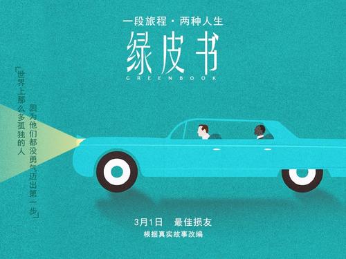 购买伊凡格尔大学文凭
